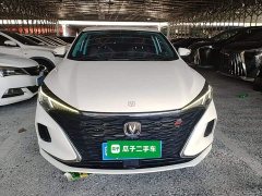Changan Eado PLUS Blue Whale NE 1.4T GDI DCT Luxury - ფოტო 3