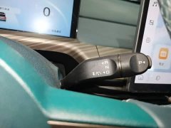 Baojun Yunduo 2023 460 Max - ფოტო 14