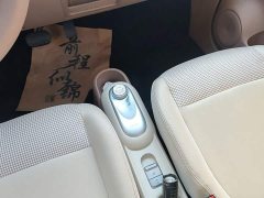Wuling Hongguang MINIEV Fourth Generation Four-Door Premium Plus Edition - ფოტო 14