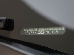 Volkswagen Viloran 2023 380TSI Prestige - ფოტო 12