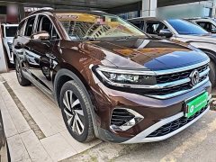Volkswagen Teramont 380TSI AWD Luxury Jiaojing Pro Edition - ფოტო 4