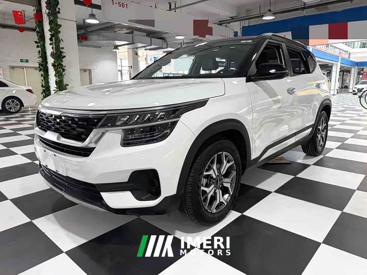 Kia KX3 Sportage 2021 1.5L CVT Trend Edition - ავტომობილი ჩინეთიდან