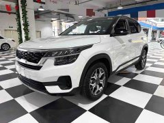 Kia KX3 Sportage 2021 1.5L CVT Trend Edition - ფოტო 1