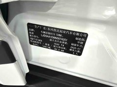 Kia KX3 Sportage 2021 1.5L CVT Trend Edition - ფოტო 14