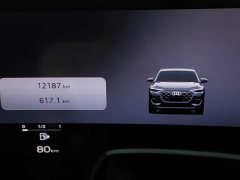 Audi Q5L 2.0T Exclusive Edition for Millions of Users - ფოტო 12