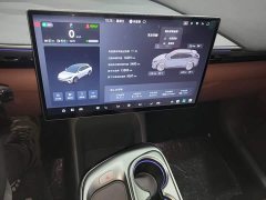 BAIC ARCFOX Alpha T5 2026 Extended Range 1215 Yuan Jing Zhi Xing Version - ფოტო 13