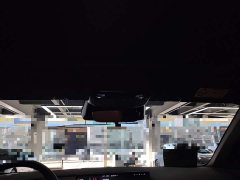 BAIC ARCFOX Alpha T5 2026 Extended Range 1215 Yuan Jing Zhi Xing Version - ფოტო 18