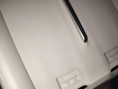 Xiaomi YU7 2025 Rear-Wheel Drive Long-Range Edition - ფოტო 9