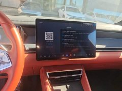 BYD Tang L DM 175KM Drone Enthusiast Edition - ფოტო 13