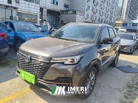2022 Changan CS55 Plus Blue Whale 1.5T DCT Luxury - ავტომობილი ჩინეთიდან