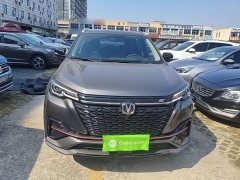 Changan CS55 Plus Blue Whale 1.5T DCT Luxury - ფოტო 3