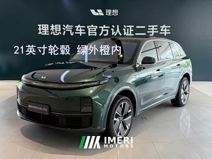 Li Auto L7 Ultra Smart Refresh Edition - ავტომობილი ჩინეთიდან