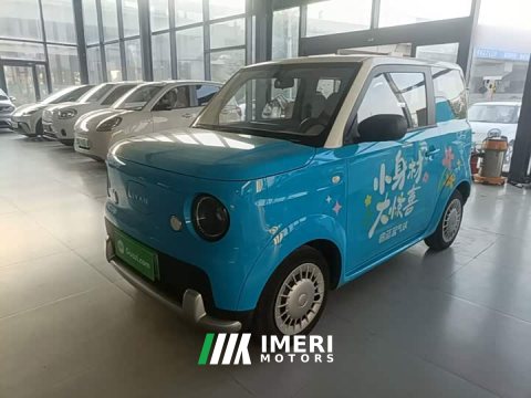 2025 Rui Lan Blue Balloon Vitality Edition - car from China