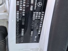 Mercedes-Benz A-Class A 200 L Sport Sedan Dynamic Edition - ფოტო 9