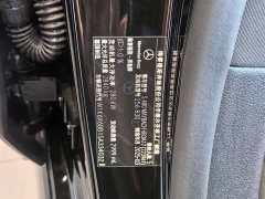 Mercedes-Benz Maybach S-Class S 480 4MATIC - ფოტო 18