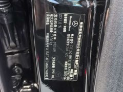 Mercedes-Benz GLE (Imported) GLE 350 4MATIC Fashion - ფოტო 19