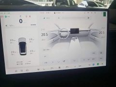 BAIC Arcfox Alpha T5 2026 Pure Electric 660 Yuan Jing Shenxing Edition - ფოტო 13