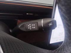 BAIC Arcfox Alpha T5 2026 Pure Electric 660 Yuan Jing Shenxing Edition - ფოტო 14