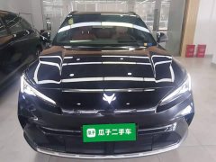 BAIC Arcfox Alpha T5 2026 Pure Electric 660 Yuan Jing Shenxing Edition - ფოტო 3