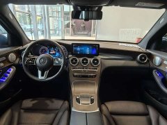 Mercedes-Benz GLC 300 L 4MATIC Dynamic - ფოტო 14