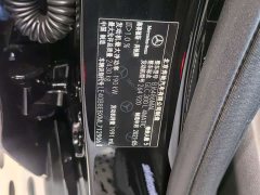 Mercedes-Benz GLC 300 L 4MATIC Dynamic - ფოტო 20