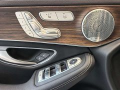 Mercedes-Benz GLC 300 L 4MATIC Dynamic - ფოტო 4