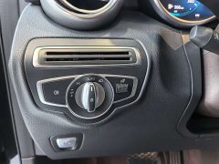 Mercedes-Benz GLC 300 L 4MATIC Dynamic - ფოტო 5