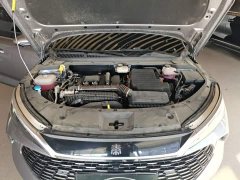 BYD Qin L DM-i Smart Drive Edition 80KM Leading - ფოტო 20