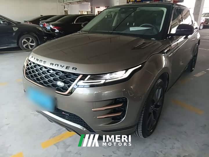 Land Rover Range Rover Evoque L 249PS Luxury Edition