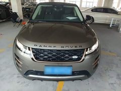 Land Rover Range Rover Evoque L 249PS Luxury Edition - ფოტო 3