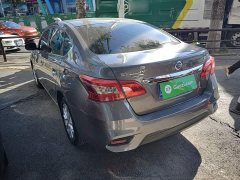 Nissan Sylphy 2024 Facelift II Classic 1.6XE CVT Comfort - ფოტო 5