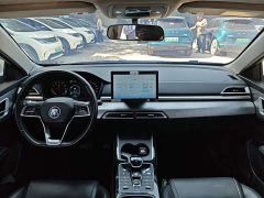 BYD Qin New Energy 2021 Travel Edition - ფოტო 10