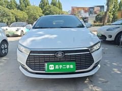 BYD Qin New Energy 2021 Travel Edition - ფოტო 3