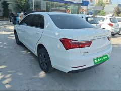BYD Qin New Energy 2021 Travel Edition - ფოტო 5