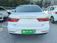BYD Qin New Energy 2021 Travel Edition - ფოტო 6