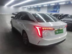 FAW Red Flag E-QM5 450km Travel Edition - ფოტო 5