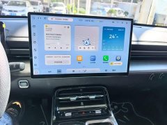 Wuling Xingguang 2023 150 Advanced Edition - ფოტო 13