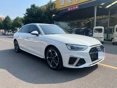 Audi A4L 40 TFSI Fashion Dynamic - ფოტო 3