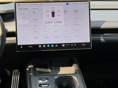 Xiaomi SU7 2024 Quad Motor Ultra-Long Range Advanced Autonomous Driving Max - ფოტო 10