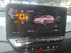 Volkswagen ID.3 Upgraded Pure Smart Comfort Edition - ფოტო 12