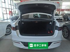 BYD Qin Plus 2021 DM-i 55KM Luxury - ფოტო 19