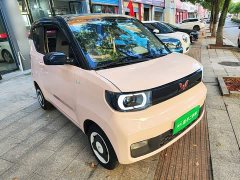 Wuling Hongguang MINIEV 2021 Macaron Sandwich Edition 170km LFP - ფოტო 4