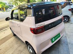 Wuling Hongguang MINIEV 2021 Macaron Sandwich Edition 170km LFP - ფოტო 5