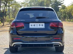 Mercedes-Benz GLC 260 L 4MATIC Luxury - ფოტო 15