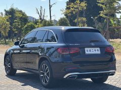 Mercedes-Benz GLC 260 L 4MATIC Luxury - ფოტო 16