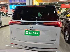 Buick GL8 New Energy Luushang Advance Edition - ფოტო 6