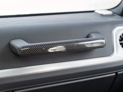 Mercedes-Benz Mercedes-AMG G 63 - ფოტო 19