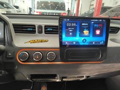 Wuling Hongguang MINIEV 2020 Zizai Edition LFP Battery - ფოტო 13