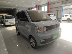 Wuling Hongguang MINIEV 2020 Zizai Edition LFP Battery - ფოტო 4