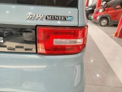 Wuling Hongguang MINIEV 2020 Zizai Edition LFP Battery - ფოტო 8